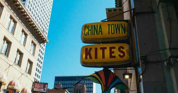 教育培训机构跑路怎么办_教育培训机构跑路原因